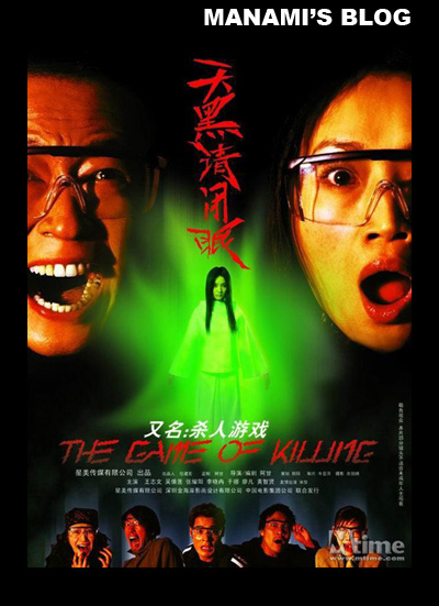 洛杉矶分校 Media diploma