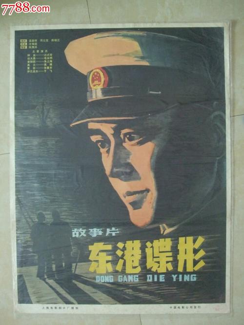 路易斯堡学院成绩单办理