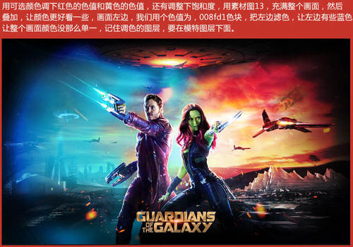 买个假的匈牙利签证
