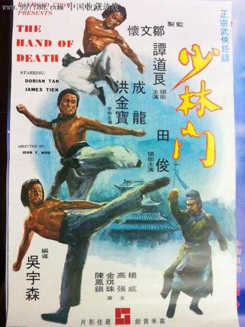 买假奥斯汀皮耶州立大学成绩单
